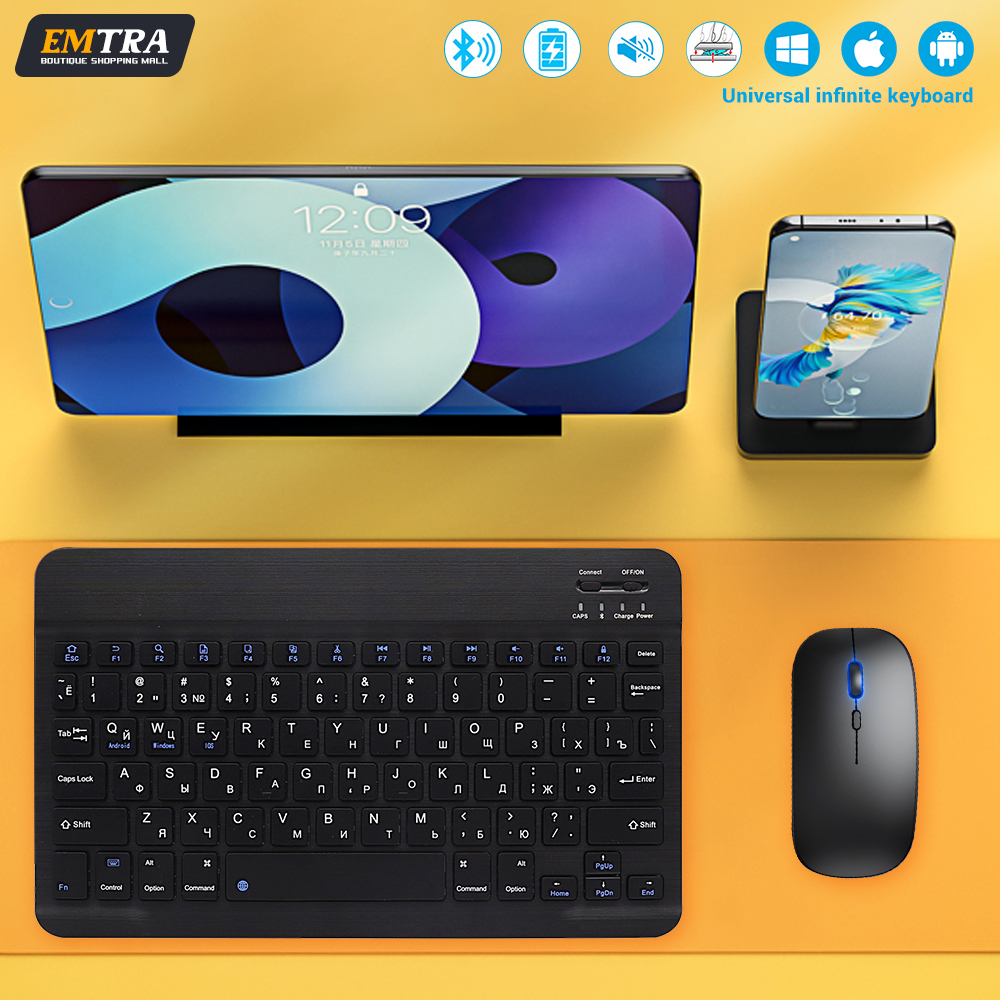 Retro Gaming Accessories - Bluetooth Keyboard and Mouse For iPad