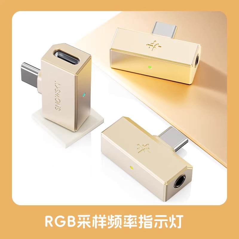 FiiO Tiny DAC USB Headphone Am - Controller Adapter Usb บทวิจารณ์และราคา