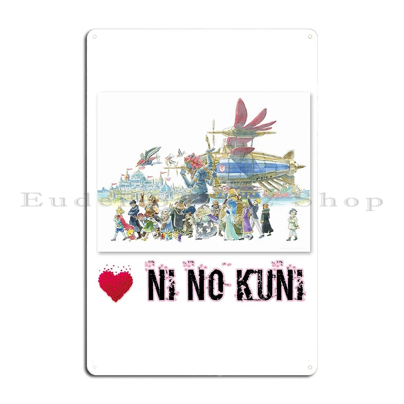 Ni No Kuni Another world Gamin - World Of Retro Gaming บทวิจารณ์และราคา