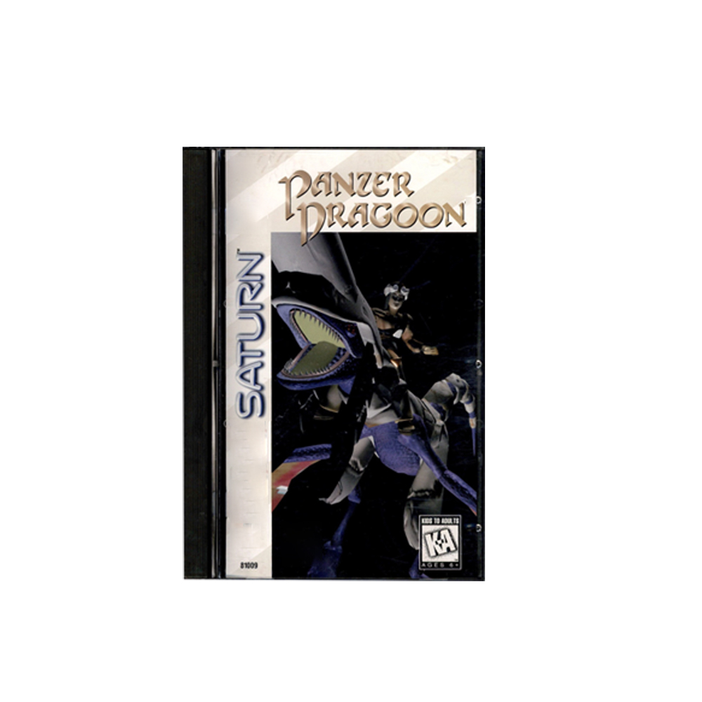 Saturn Copy Disc Game Panzer D - Retro Gaming Play Zone บทวิจารณ์และราคา