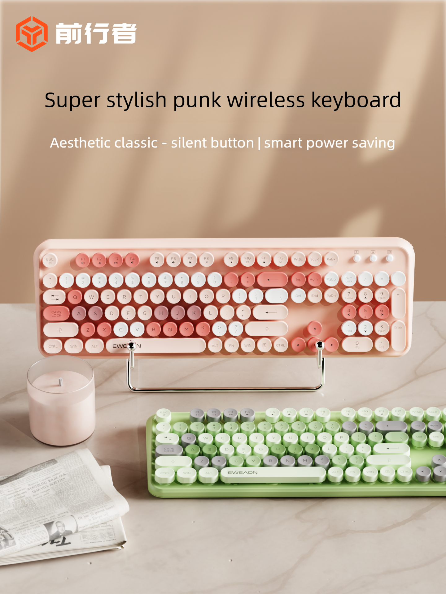 EWEADN V96 Wireless Keyboard M - Retro Gaming Laptop บทวิจารณ์และราคา