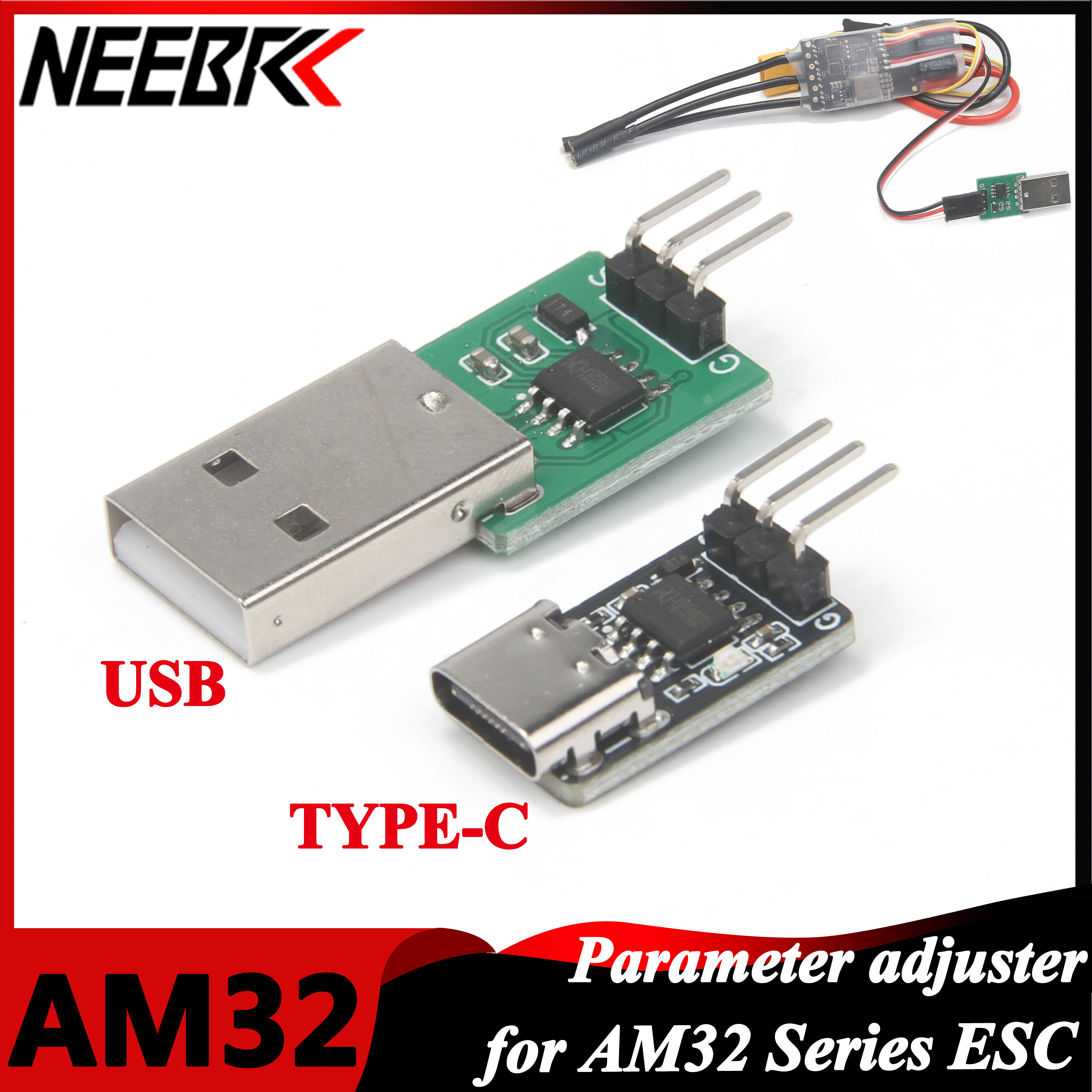 AM32 40A 45A 65A 80A ESC USB/T - Controller Adapter Usb บทวิจารณ์และราคา