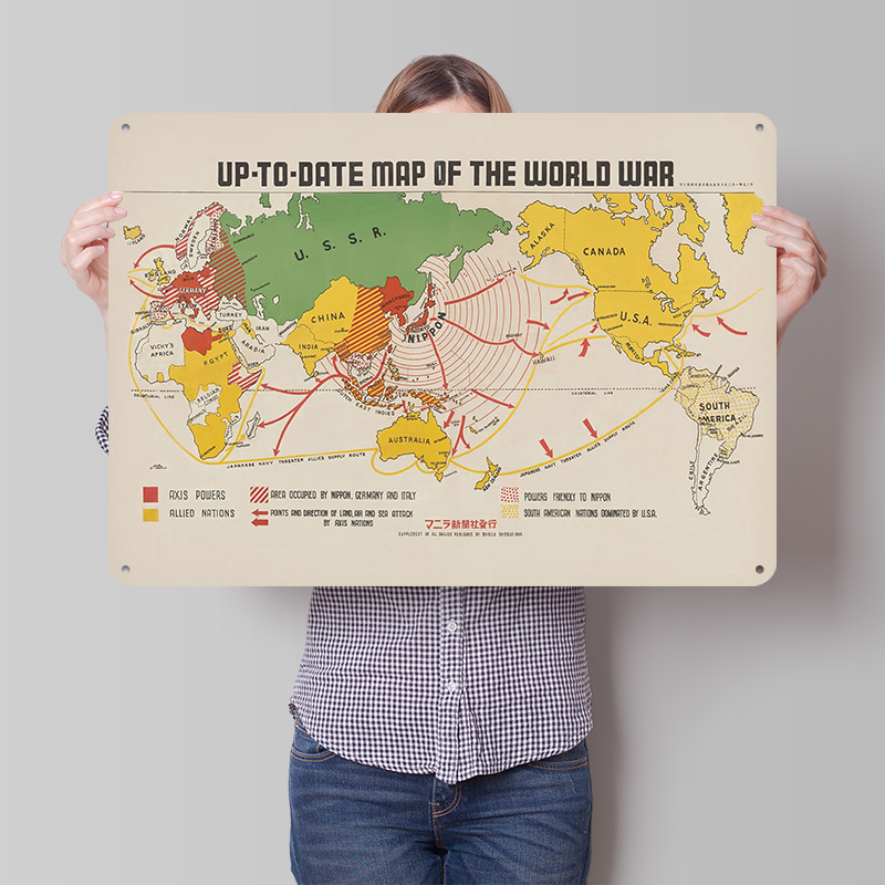 Map Of The World War Personali - World Of Retro Gaming บทวิจารณ์และราคา